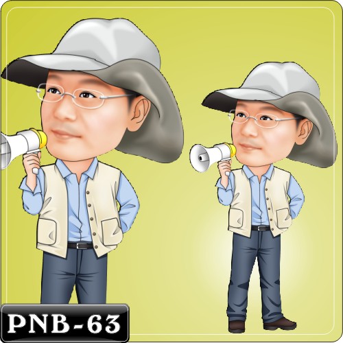 男生人像Q版漫畫 PNB-63